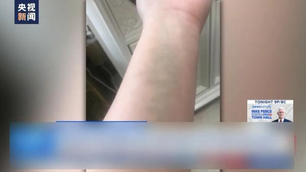 开户绑定手机领体验金